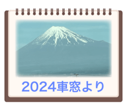 738760768