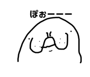 738760849