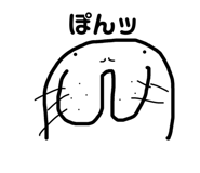 738760850