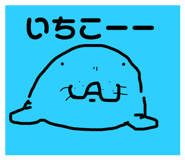 738760852