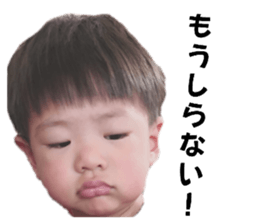 738761050