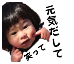 738761070