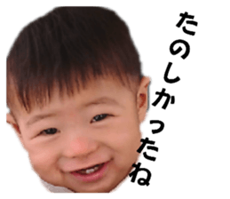 738761082