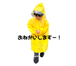738761774