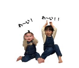 738761781