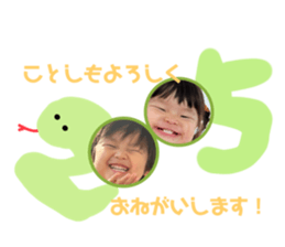 738761784