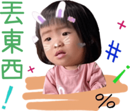 738761809