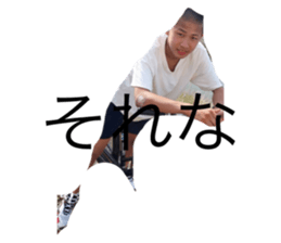 738765592
