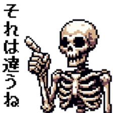738768975