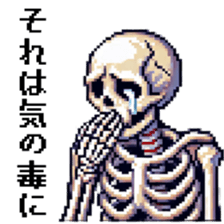 738768976
