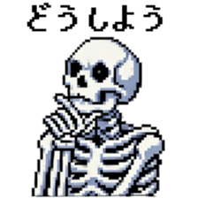 738768978