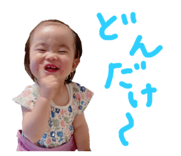 738776443