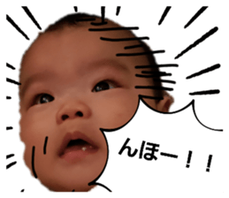 738784532