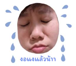 738785780