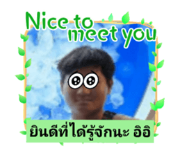 738785826