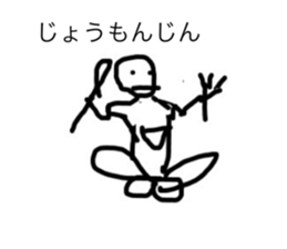 738786033