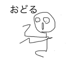 738786034