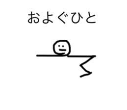 738786035