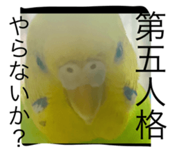 738788800