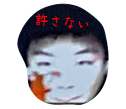 738790116