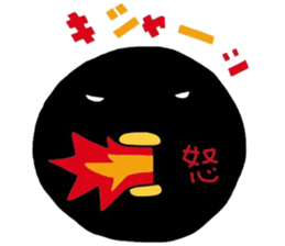 7387903