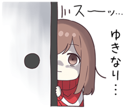 738790769