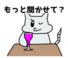 738791468