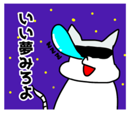 738791472