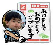 738791481