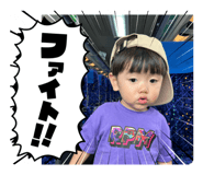 738791486