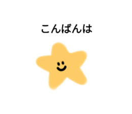 738796659