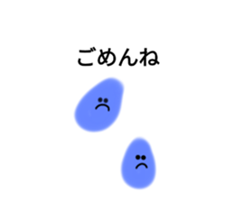 738796663