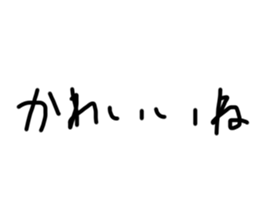 738797711