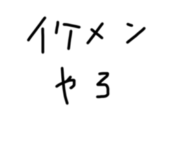 738797719