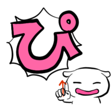 73880