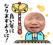 738803441