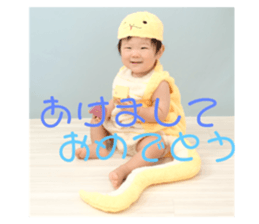 738805446