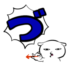 73882