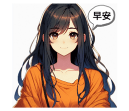 738821314