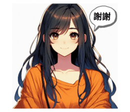 738821317