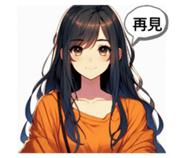 738821318