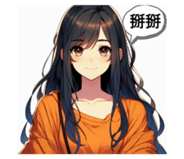 738821319