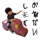 738841590