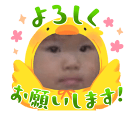 738848281