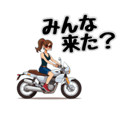 738848497