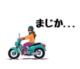 738848514