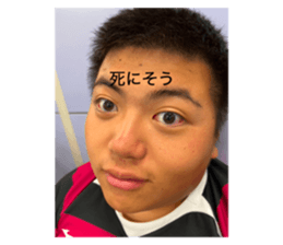 738866433