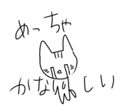 738880860
