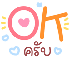 738881866