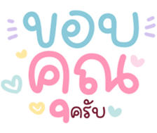 738881873